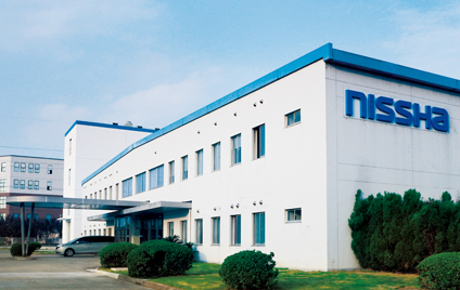 Nissha (Kunshan) Precision IMD Mold Co., Ltd.