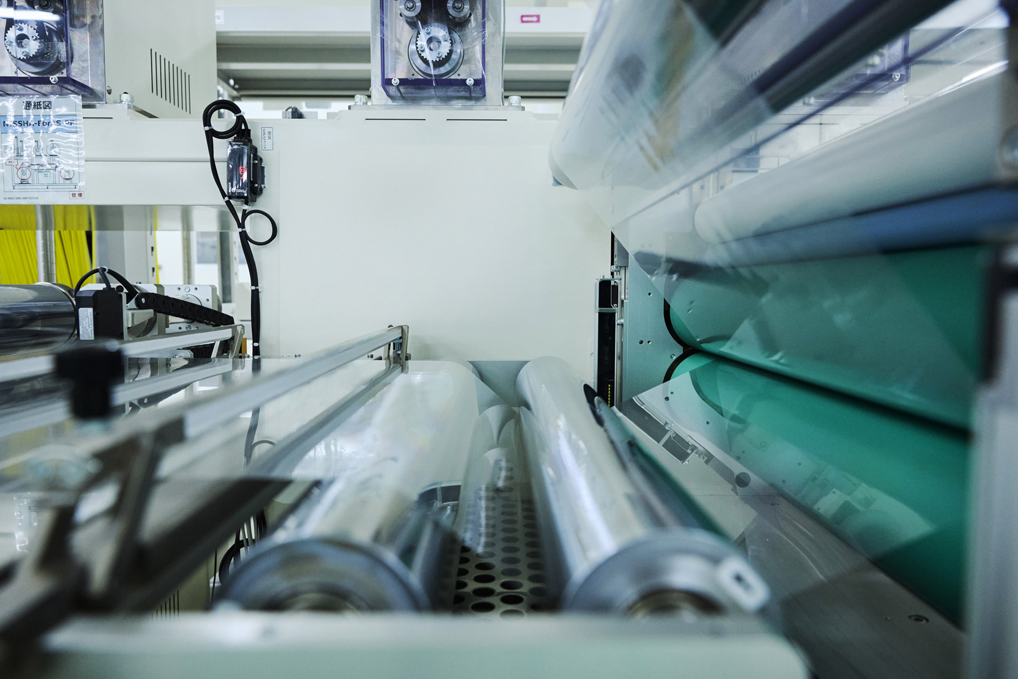 Lamination