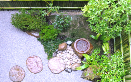 Rakuhoku Landscape, Inc.