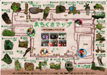 Machikusa Map presented by Nissha