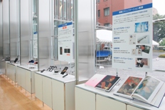 Exhibition of the Products