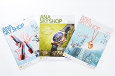 All Nippon Airways Co., Ltd. ANA SKY SHOP