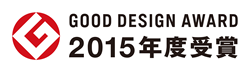 Good Design Award 2015