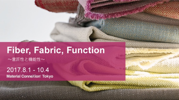Fiber, Fabric, Function