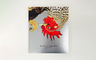Birth of Jakuchu”: Beyond Conflict