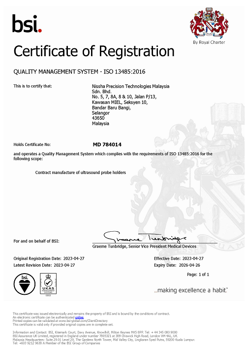 ISO 13485 Certification