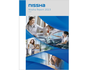 Nissha Report 2023 (Integrated Report)