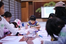 Making picture frames in the Chonoya Hall