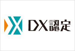 DX (Digital Transformation) Certification