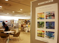 全国カレンダー展　東京会場