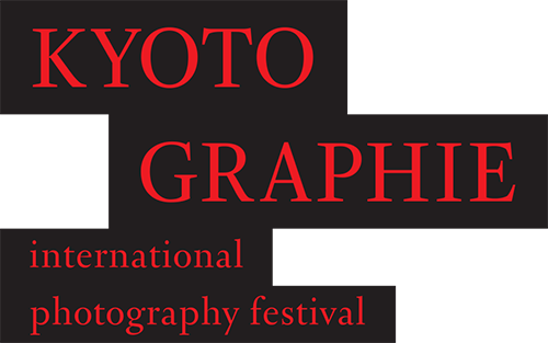  KYOTOGRAPHIE京都国際写真祭