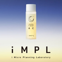 iMPL Just Mix V-serum A+C