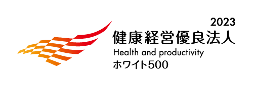 「健康経営優良法人 ホワイト500」ロゴ