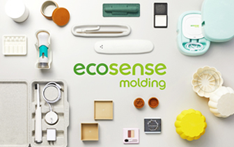 環境配慮型成形品「ecosense molding」