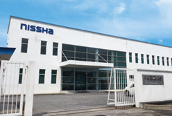 Nissha Precision Technologies Malaysia Sdn. Bhd. Kuala Lumpur, Malaysia
